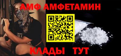 mdpv Бузулук