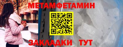 mdpv Бузулук