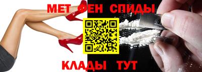 дмт Бугуруслан