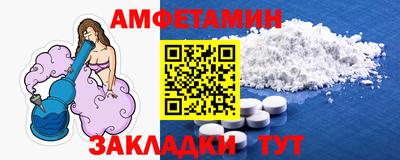mdma Каменск-Уральский