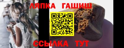дмт Бугуруслан