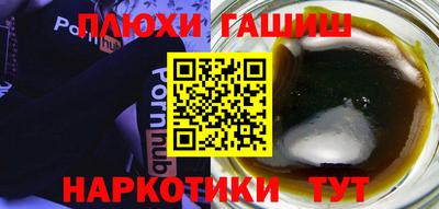 дмт Бугуруслан