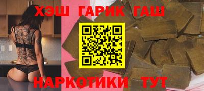 mdpv Бузулук