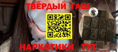 прущая мука Будённовск