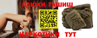 дмт Бугуруслан