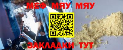 дмт Бугуруслан