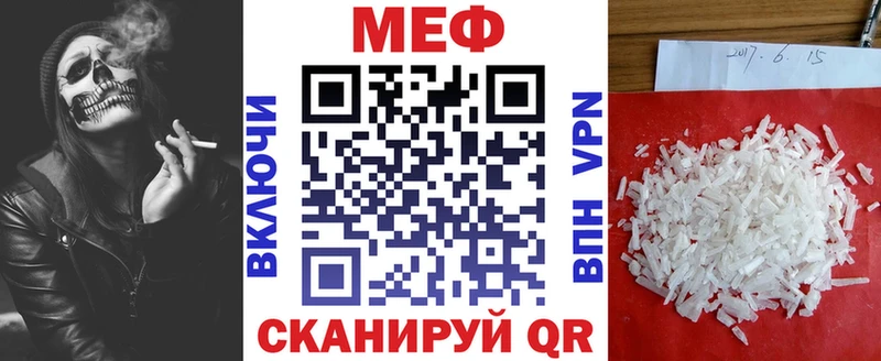 наркотики  Сатка  blacksprut рабочий сайт  Меф мука 
