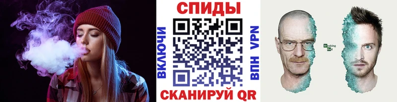 Первитин мет Сатка