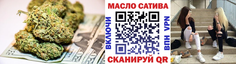 купить Сатка Дистиллят ТГК вейп с тгк